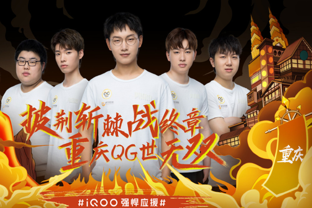 证明了她们