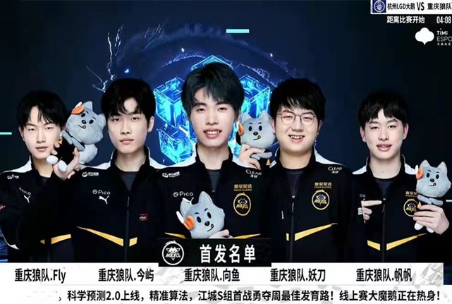 更科学地进
