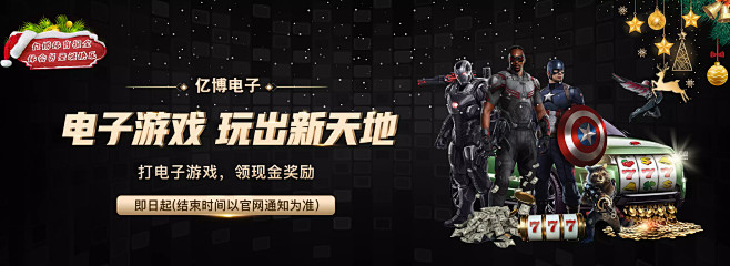 心理恢复的