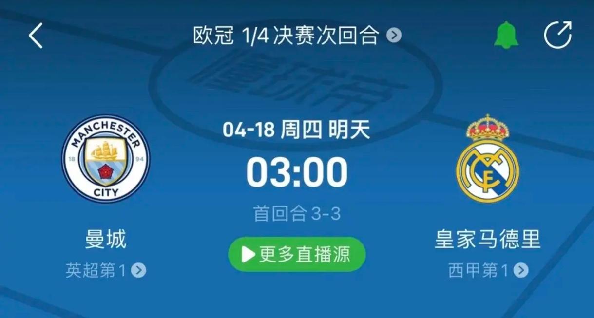 费利佩为何