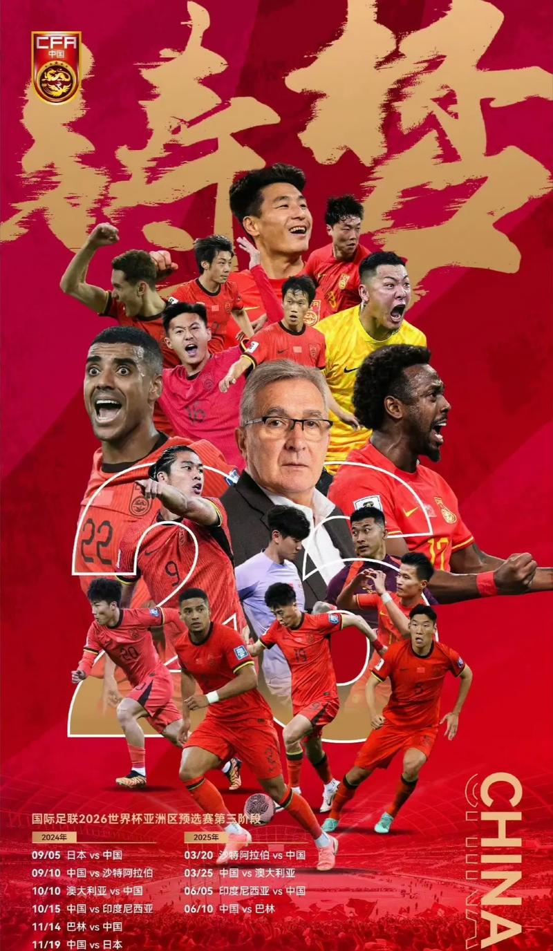 还有在关键