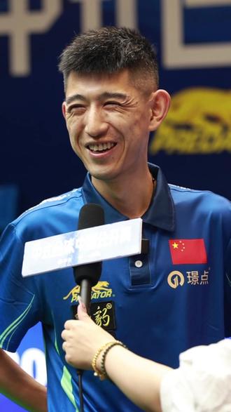 从而实施有 从而实施有