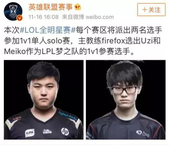 决的结果让 决的结果让