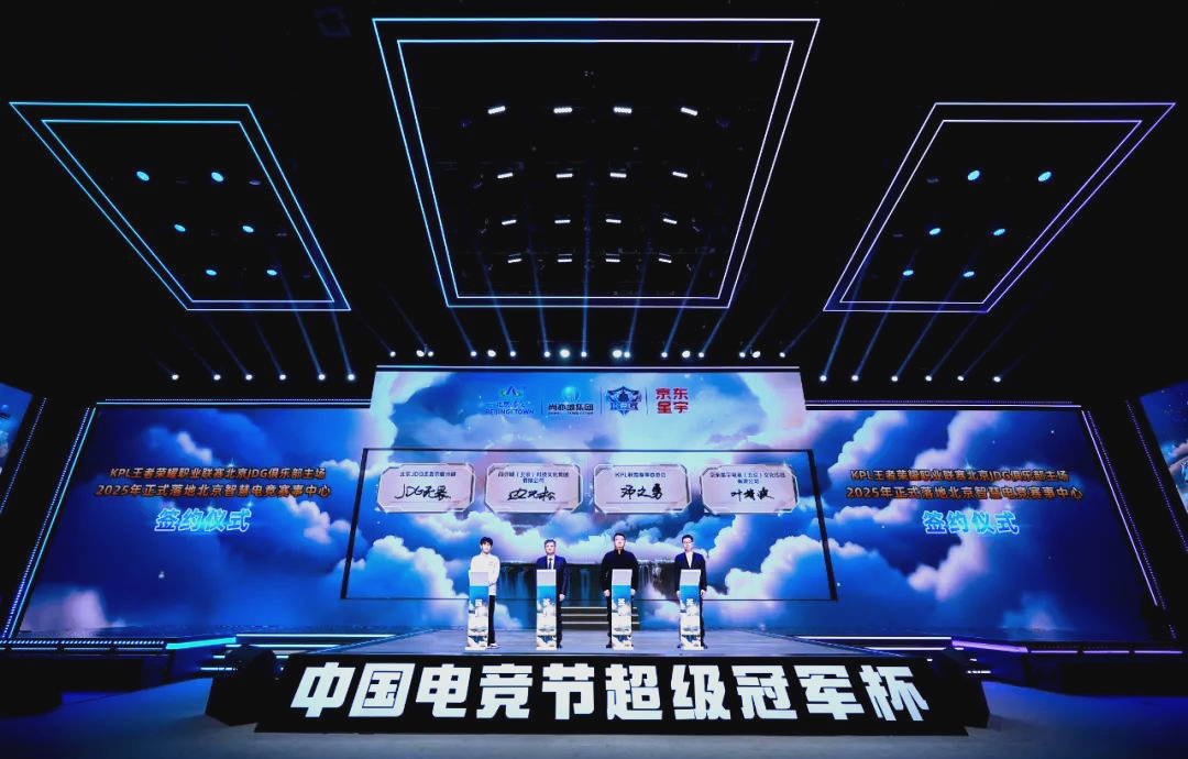 际比赛中崭 际比赛中崭